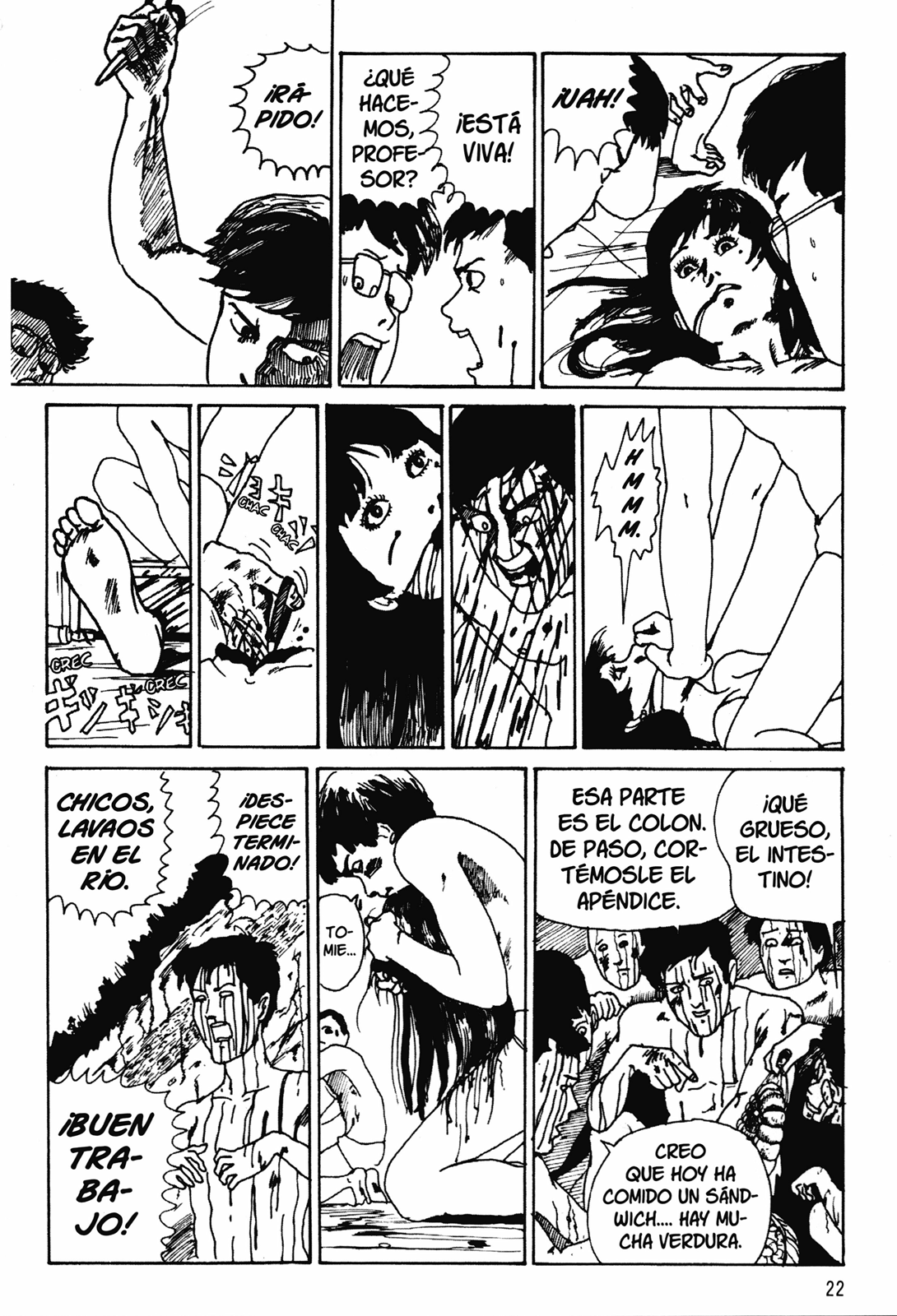 Tomie (Comic Release Group)